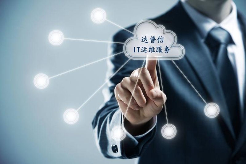 云南系统集成：技术升级与数字化浪潮的前沿哨兵