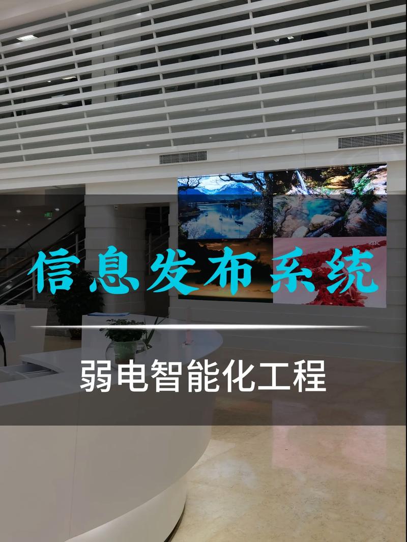 IT运维外包：企业成长的得力助手